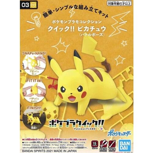 100% original BANDAI Anime Pokemon Pikachu PLAMO 03 Combat State Pvc Action Model Speelgoed Voor Kids Gift