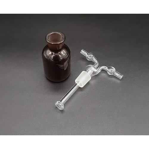 Brown monteggia gas washing bottle,Capacity 60ml,Tea yellow borosilicate glass,Boro 3.3 glass,Shisha hookah