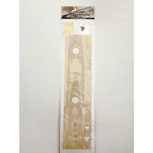 Hunter W35028 1/350 Wood deck HMS Repulse for Trumpeter