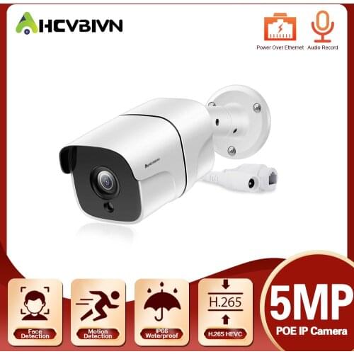 Sony H.265 5MP Security Face Record AudioPOE IP Camera Human Detection Outdoor Audio Video Surveillance AI Camera For NVR System