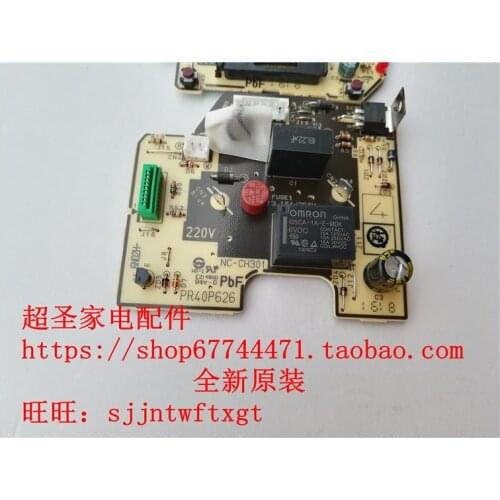 For Panasonic NC-CH301 CH401 circuit board motherboard computer board control board power board