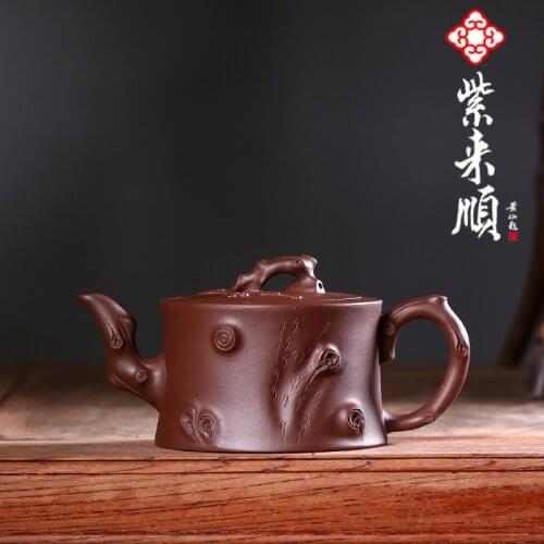 Yixing Purple Clay Pot Original Ore Ancient Decal Classic Plum Pile Bionic Tea Set Gift Customization