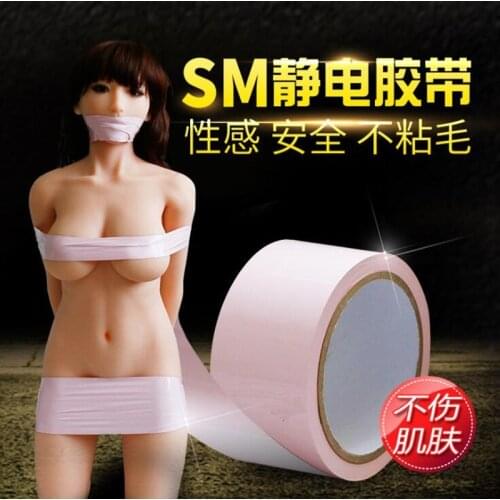 Fun binding female mannequin body tape color non adhesive electrostatic film tape binding tape adult sex doll products B003