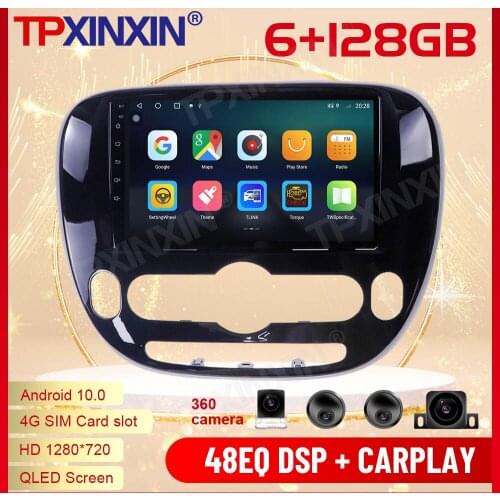 2 Din Carplay Android Radio Receiver Multimedia Stereo For KIA SOUL 2 2013 2014 2015 2016 2017 2018 2019 IPS GPS Navi Head Unit