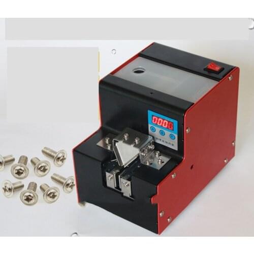 220V Track Screw Feeder Machine Handheld Screw Arranger Digital Display Automatic Screw Dispenser With Counting Function