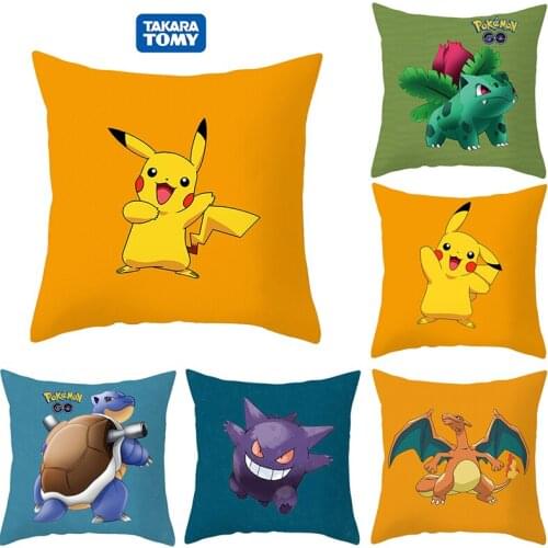 45CM TAKARA TOMY Pokemon Pillow Cases Cartoon Pikachu Pokeball Pillowcase Xmas Zippered Pillow Cover Home Sofa Car Decoration