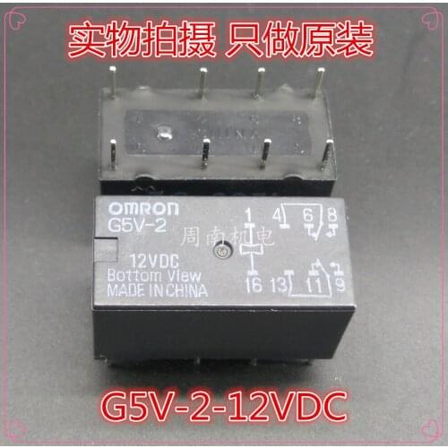 5Pcs/Lot Signal Relay G5V-2-12Vdc,G5V-2-Dc12V G5V-2-12V New And Original