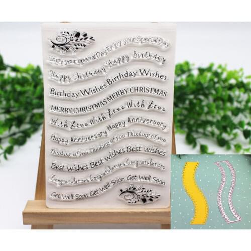 Curved Metal Cutting Dies Birthday words Clear Stamp Wave Border Dies and stamp set for Card Crafts cutting die for Scrapbook