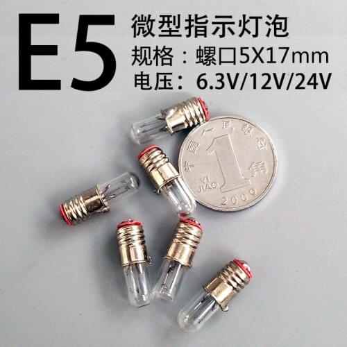 E5 micro indicator small bulb screw port 5 x 6.3V12V24V0.1A signal lamp with 17mm meter bulb special light