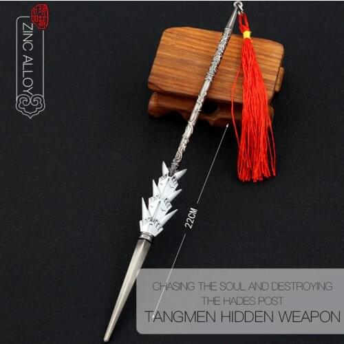 The Weapon Model Of The Hidden Weapon Yanwangtie Of Tang Clan In The Past Three Generations Around Animation