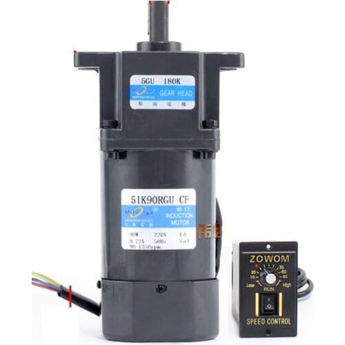 5IK90RGU-CF AC gear reducer motor, speed regulation, reversible, large torque + speed controller