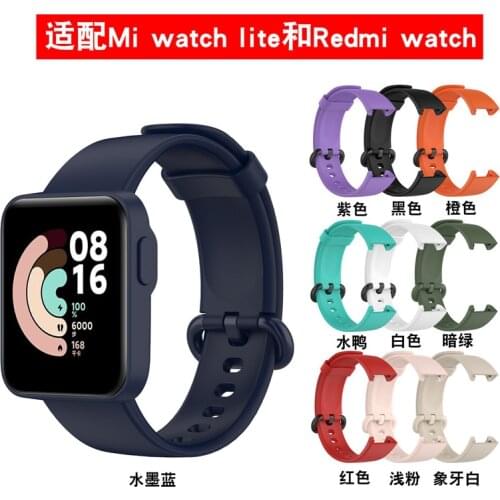 For XiaoMi Mi Watch Lite Strap Replacement Sport Silicone Bracelet Correa For XiaoMi RedMi Watch Smart Watch Belt Wrist Strap