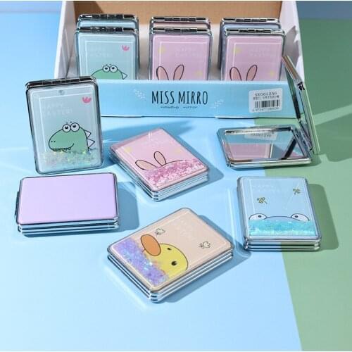 Quicksand Makeup Mirror Mini Mirror Portable 2X Magnifying Glass Double-sided Magnifying Folding Mirror