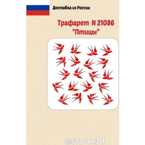 Товары для скрапбукинга SForm3D China At AliExpress