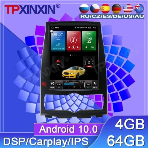 64G For Hyundai Rohens Genesis Coup 2008 - 2013 Android Car Tape Recorder Multimedia Player GPS Navigation Tesla 12.1'' Screen