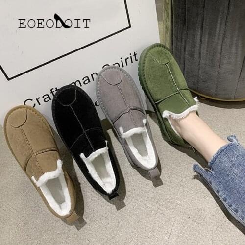 EOEODOIT Winter Boots