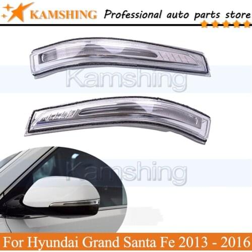 Kamshing Outer Rearview Side Mirror Turn Signal Lamp light For Hyundai Grand Santa Fe 2013 - 2016 Blinker Lamp Light lamp