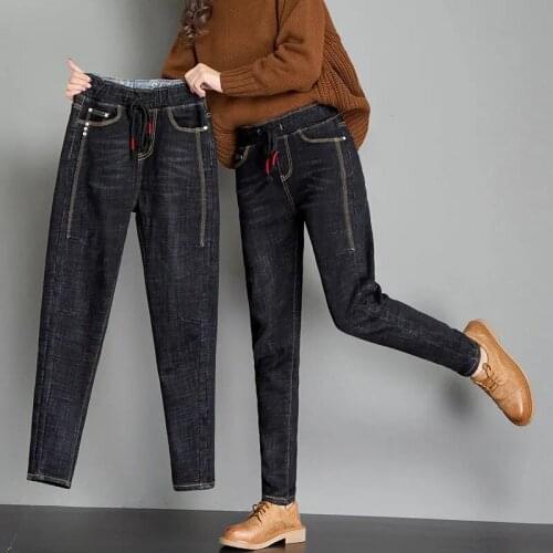 LBP-BAIPING Women Jeans