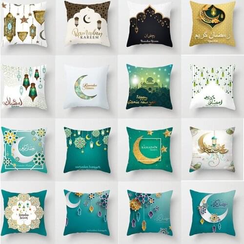 Muslim Ramadan Kareem Customized Cushion Cover Islamic Moon Lantern Letter Pillow Case Custom Made Home Decoration Accessories