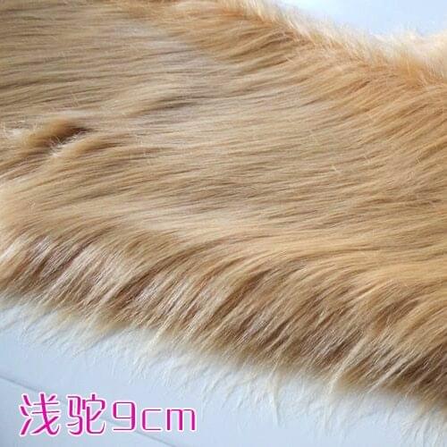 Plain Faux Fur 90 mm soft pile ideal for Clothing, cosplay garments throws fur Fabric 58" Wide C5023