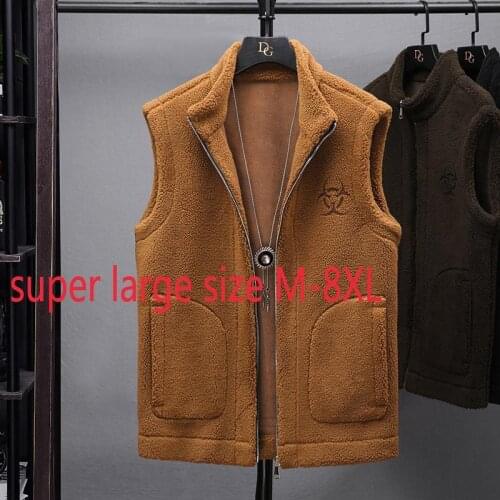 New Arrival Autumn And Winter Men Fashion Casual Stand Collar Granular Velvet Waistcoat Thick Plus Size M- 3XL 4XL 5XL 6XL7XL8XL