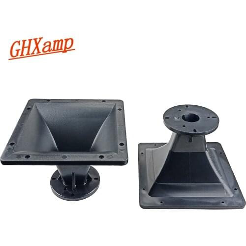 Professional Accessories Treble Horn Driver Head 38 Core Screw Mouth Horn Speaker Interface Coupling ABS Plastic 225*225mm 2PCS