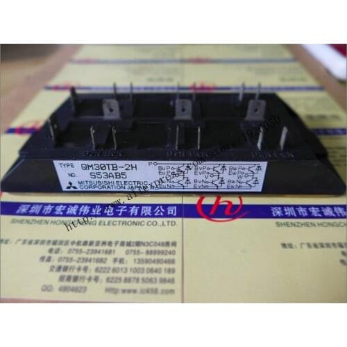 QM30TB-2H module Special supply Welcome to order