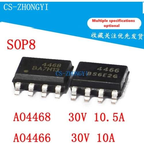 AO4466 AO4468 SOP-8MOS Field Effect Tube N Channel 4466 30V10A/4468 30V10.5A