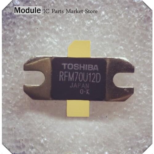RFM70U12D New