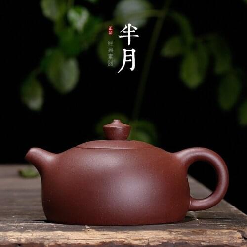 Half Moon Purple Sand Bottle Wholesale Customized One Mid-range Teapot with Complete Hand-made Certificate