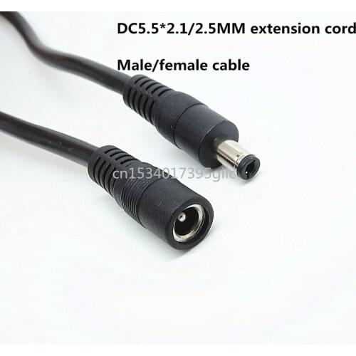 DC5525 power cord DC5521 male head line female head line DC5.5*2.1/2.5 extension line monitoring compatible DC line conversion l