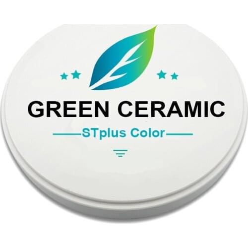 Test shadow Super translucent preshade zirconia block B1 to B4, ST 0+ 98 mm/95 mm/71 mm thickness 10 mm to 30mm