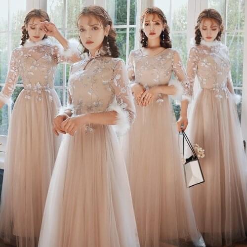 Bridesmaids Dresses Illusion Pink Full O-Neck Lace Embroidery Floor-Length Vintage A-Line Tulle Women Wedding Party Gown E105