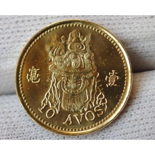 17mm 1 Cent Old Macao Coins Old Original Coin Collectible Edition 100% Real Rare Commemorative Coin Random Year