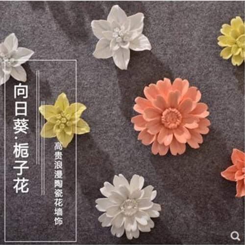 Three-dimensional wall stickers crafts, beautiful sunflower, gardenia, creative living room bedroom wall background wall decorat