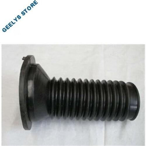 1061001034 Dust cover (FC-1, SL-1) FOR GEELY