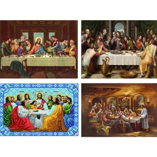 New 5D Square&round full Drill Last supper Diamond Embroidery Handmade Mosaic 5d Diy Diamond Painting Cross Stitch Pattern