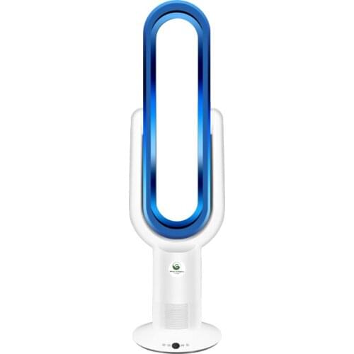 Super-e Bladeless fan