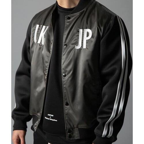 Spring Mens Bomber Jacket Thin Slim Long Sleeve Baseball Jacket Zipper Windbreaker Jacket Mens Jacket Fashion Brand Clothing