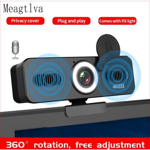 Веб-камеры Meagtlva China At AliExpress