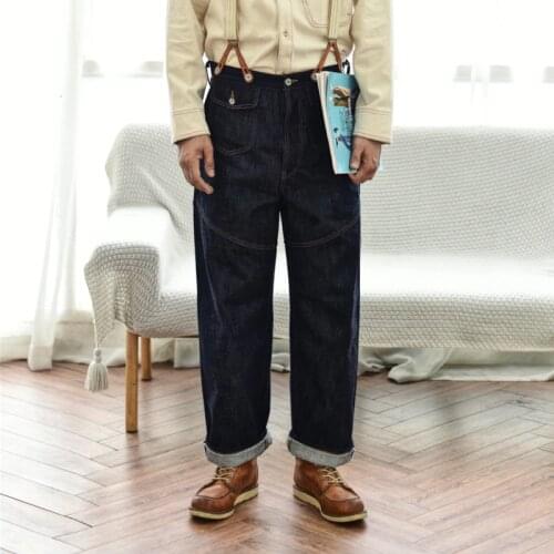 SauceZhan 317XX-RAW79 Men Jeans Selvedge Raw Denim Jeans Loose Wide Leg Jeans Unsanforized Denim Jeans Baggy Jeans
