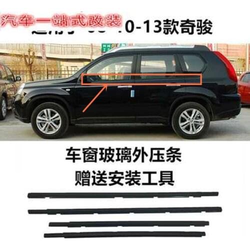 For Nissan X-Trial T31 2007 2008 2009 2010 2011 2012 2013 External Glass outer bead Water retaining strip outside car window