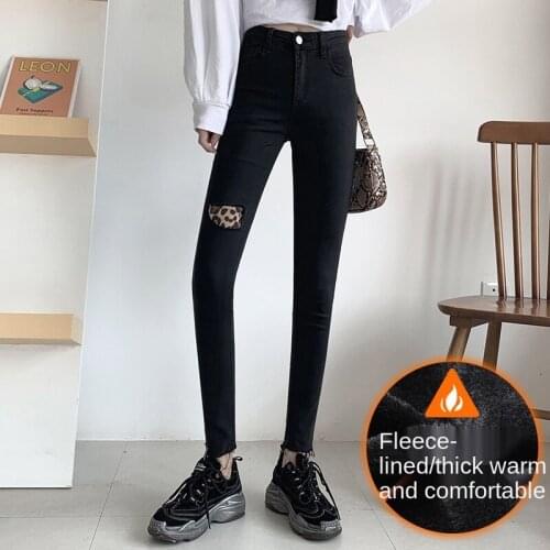 Womens pants autumn traf Pants Korean version of black leopard print stitching jeans high waist slim and thick y2k Women jeans