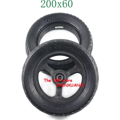 8 inch 200x60 electric scooter balancing vehicle solid tire tyres with wheel hub and tubeless solid tires