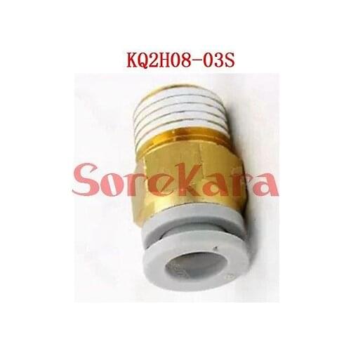 KQ2H08-03S One-Touch Fitting Push In Male Connector Applicable Tubing O.D. 8mm Port Size G3/8" KQ2H0803S SMC Type