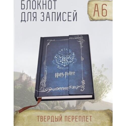 Планеры-ежедневники INFINITY DREAM China At AliExpress