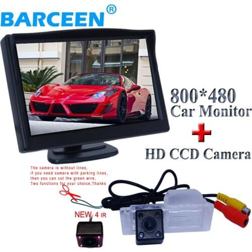 Night vision car parking camera water-proof and lcd for all car display monitor 5" for Chevrolet Cruze hatchback