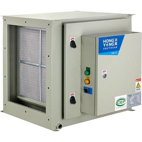 6000 air volume oil fume purifier customized installation low-altitude emission filtering and deodorizing oil fume purification