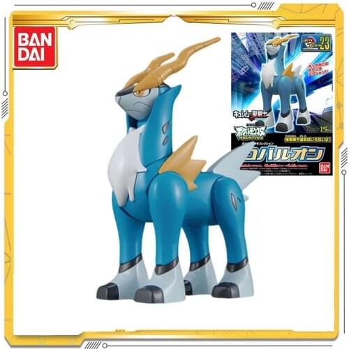 BANDAI Pokemon Original Cobalion words of Justice Pokemon Figures Model Cartoon Action Anime Toys Gifts for Children