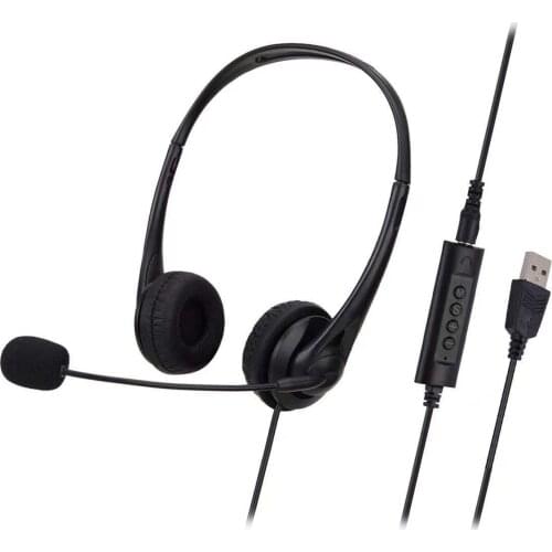 SY490MV Call Center Wired Headset Wired Control With Microphone Telephone Operator Headphone Noise Canceling for Computer